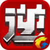 ��ս����ios����v1.2.1 iPhone��