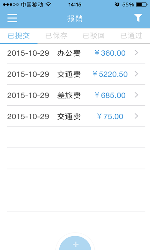 ��������������v3.1.0 ��׿��