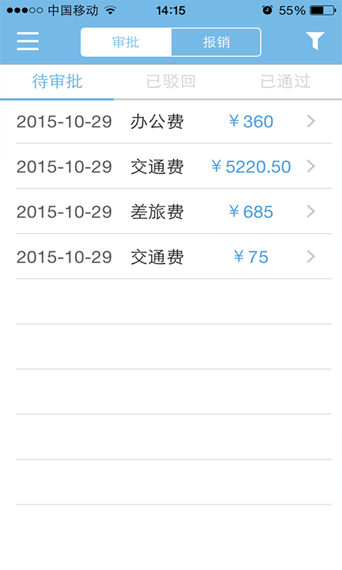 ��������������v3.1.0 ��׿��