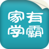 ����ѧ���ֻ�������v1.1.4