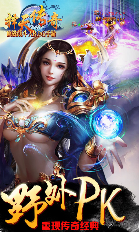 ���촫����԰�����1.0.1 �ٷ�����