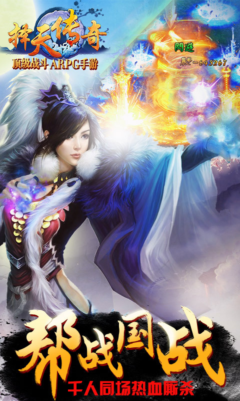 ���촫����԰�����1.0.1 �ٷ�����