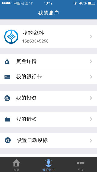 �ٿɴ��ٷ�����v3.6 ��׿��
