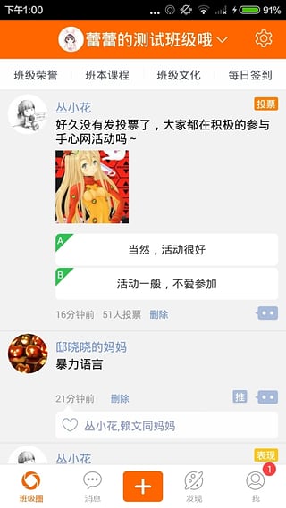 �������ͻ�������v5.7.6