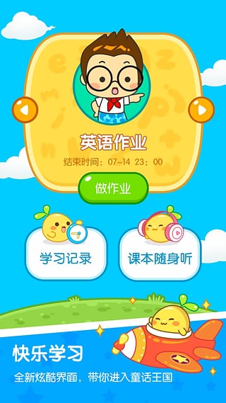 һ������ҵ�ͻ�������v1.9.0.1018