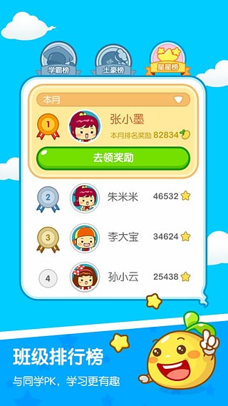 һ������ҵ�ͻ�������v1.9.0.1018