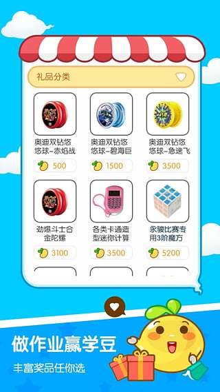 һ������ҵ�ͻ�������v1.9.0.1018
