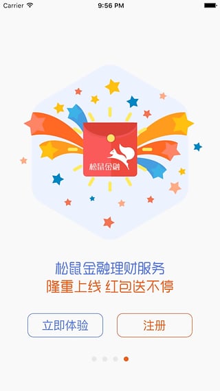 �������app����v1.0.0 ��׿��