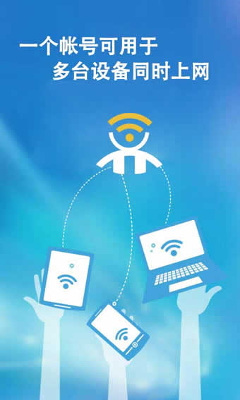 ����app����v1.8.4 ��׿��