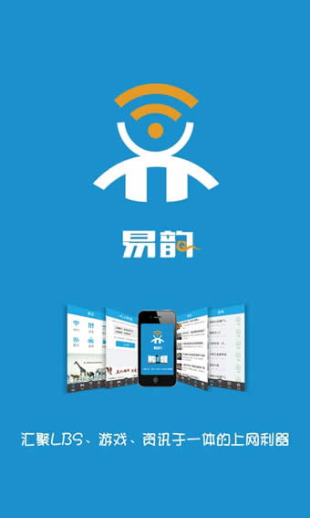 ����app����v1.8.4 ��׿��