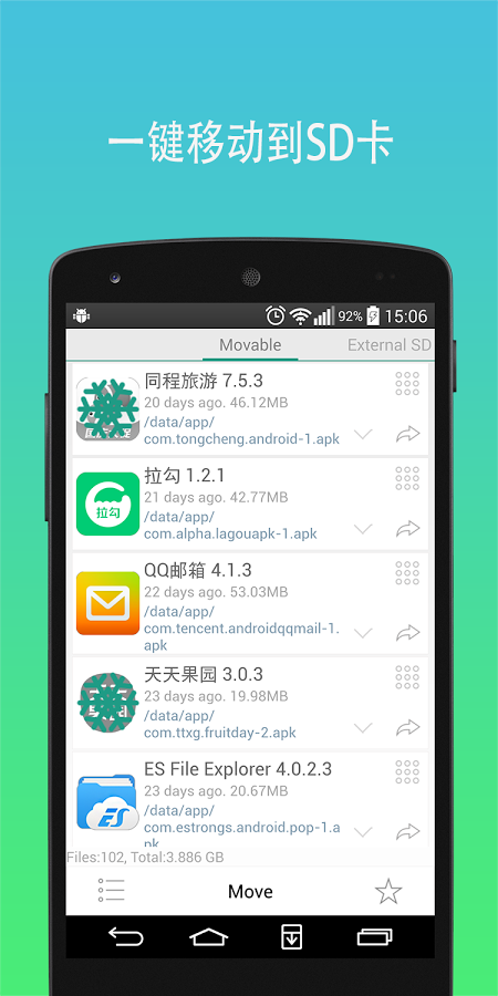 ���¹�����ͻ�������v1.0.0