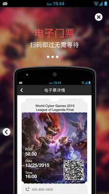 �羺Ȧ��������v2.1 ��׿��
