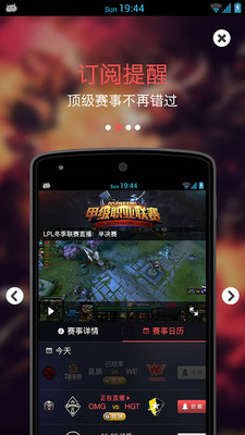 �羺Ȧ��������v2.1 ��׿��