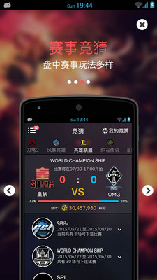 �羺Ȧ��������v2.1 ��׿��