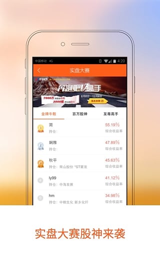 �;۱��ٷ�����v1.1.0 ��׿��