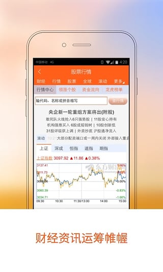 �;۱��ٷ�����v1.1.0 ��׿��