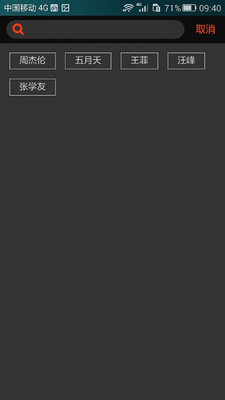 �����ֳ��ֻ�������v1.2 ��׿��