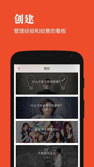 kissfire��׿��appv2.0.1