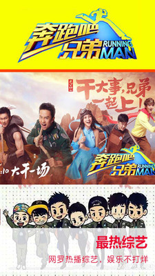 TV189教育PC版5.2.28.16 最新下载
