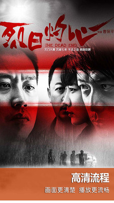 TV189教育PC版5.2.28.16 最新下载