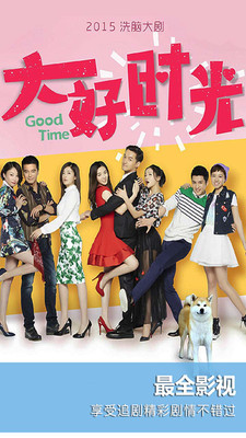 TV189教育PC版5.2.28.16 最新下载