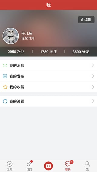 ����ʱ�̿ͻ�������v2.2.3