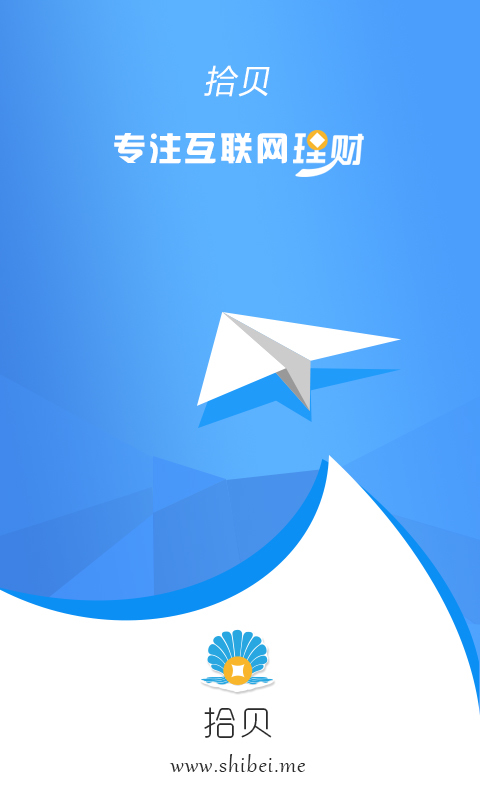 ʰ����������v1.0.0.1 ��׿��