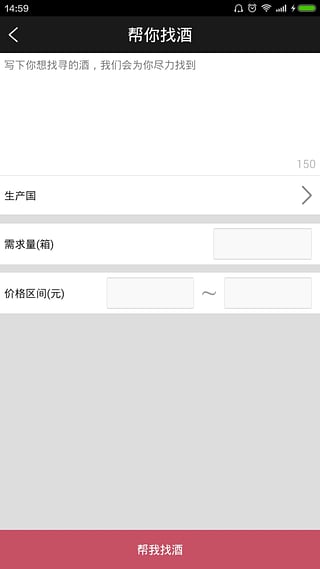 �Ҿ������ͻ�������v1.0 ��׿��