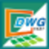 DWGͼ����Ϣ��������(FastDWG)�ƽ������v1.0.7 32λ/64λ
