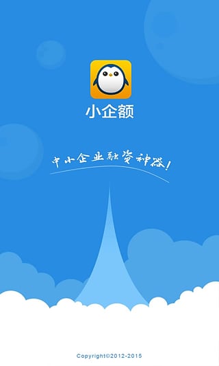 С���app����v1.2.1