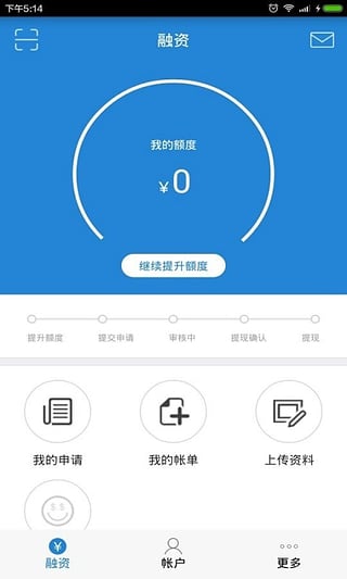 С���app����v1.2.1