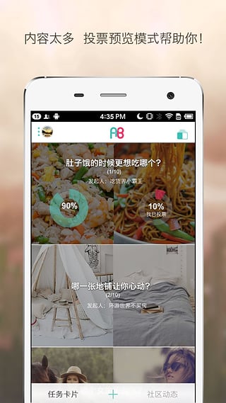 AB��app����v1.0.2
