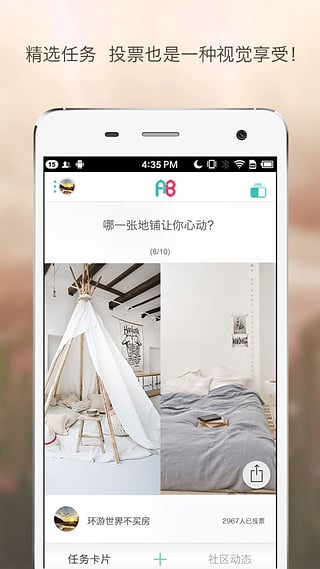 AB��app����v1.0.2