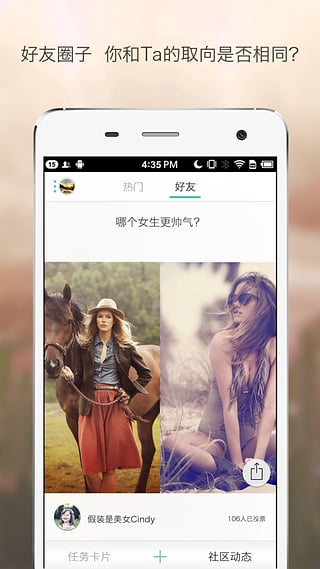 AB��app����v1.0.2
