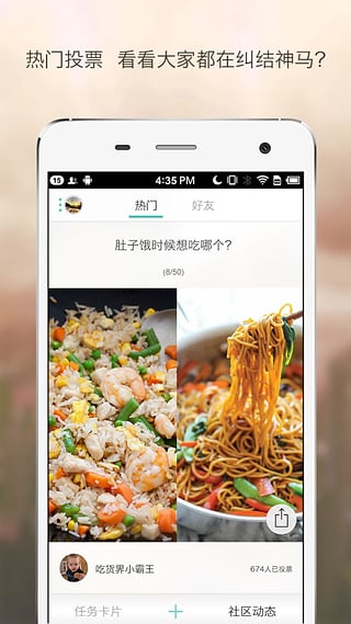 AB��app����v1.0.2