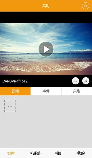 ���Ŀͻ�������v1.1.8
