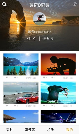 ���Ŀͻ�������v1.1.8
