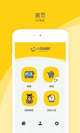 С�������׿������v1.6.0