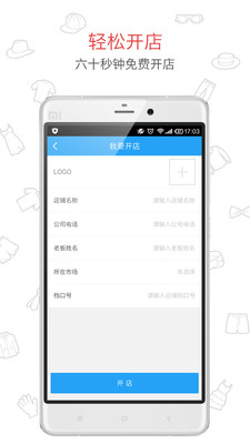 ���¿�APP����v1.7.0 ��׿��