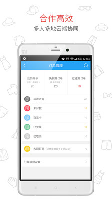 ���¿�APP����v1.7.0 ��׿��