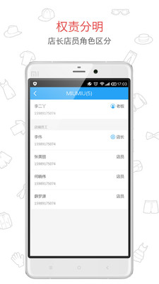 ���¿�APP����v1.7.0 ��׿��