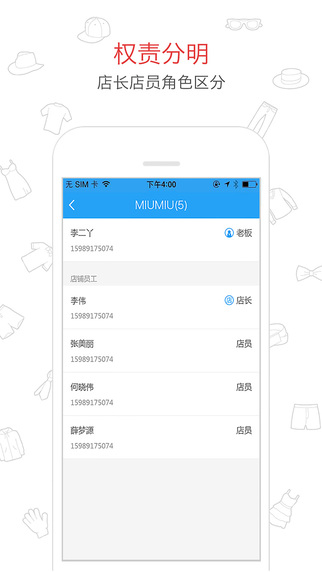 ���¿�iphone��v3.2.0 ios�������