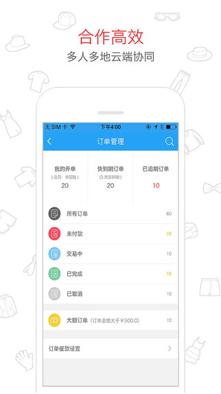���¿�iphone��v3.2.0 ios�������