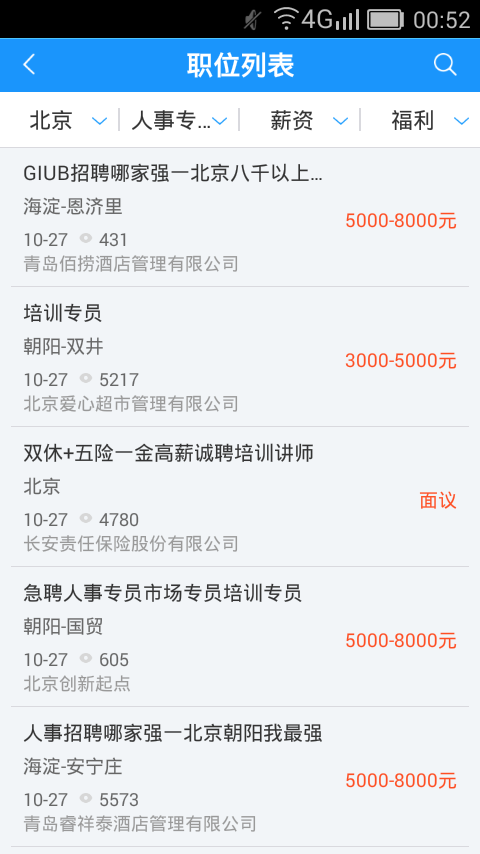 ���۷�ͻ�������v1.1.0