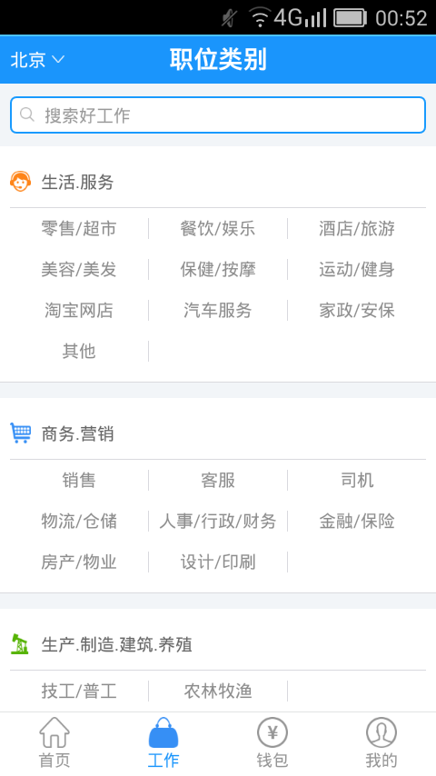 ���۷�ͻ�������v1.1.0