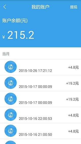 ��������������v1.0