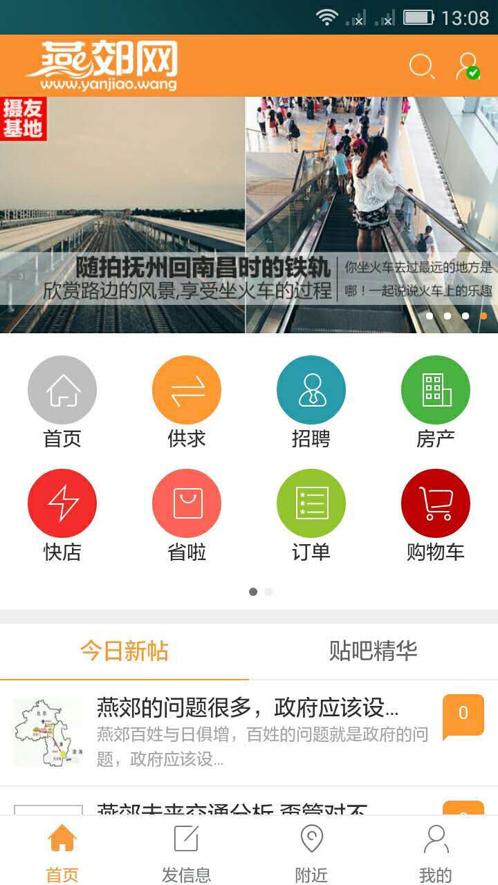 �ོ����׿������v2.0.18