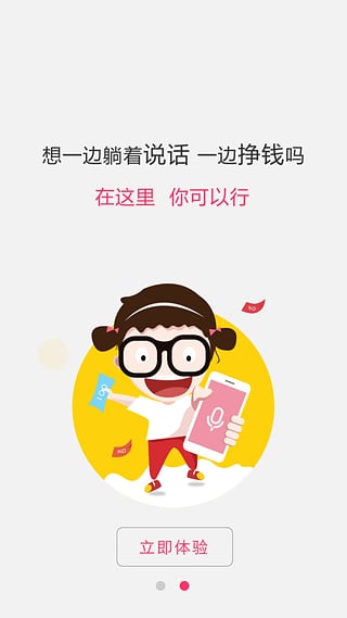 Ѱ�عٷ�������v1.2.4