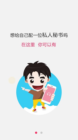Ѱ�عٷ�������v1.2.4