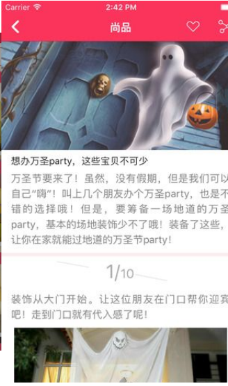 ��ô���عٷ�������v1.4.0